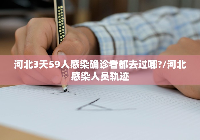 3分钟学会“打罗松为啥老是输？玄学在哪”附开挂脚本详细教程