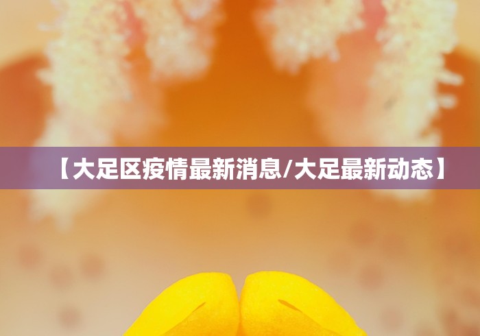 玩家辅助神器“天王大厅透视软件下载”附透视挂详细教程