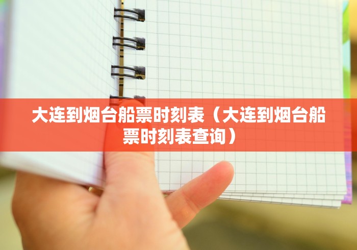 13日新疆疫情速报（新疆137例）