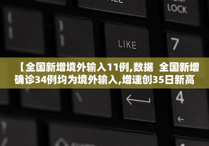 房卡全攻略“鸿狐大厅金花房间卡怎么弄”详细房卡教程 房卡全攻略“鸿狐大厅金花房间卡怎么弄”详细房卡教程