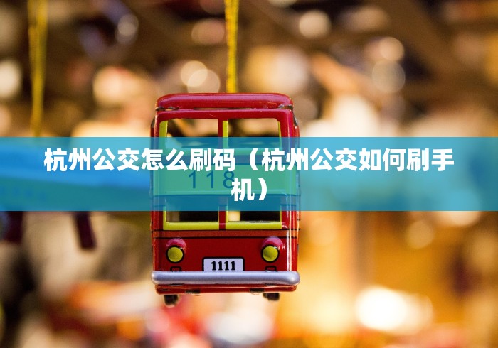北京昌平新增3例核酸阳性/北京昌平新增4例肺炎