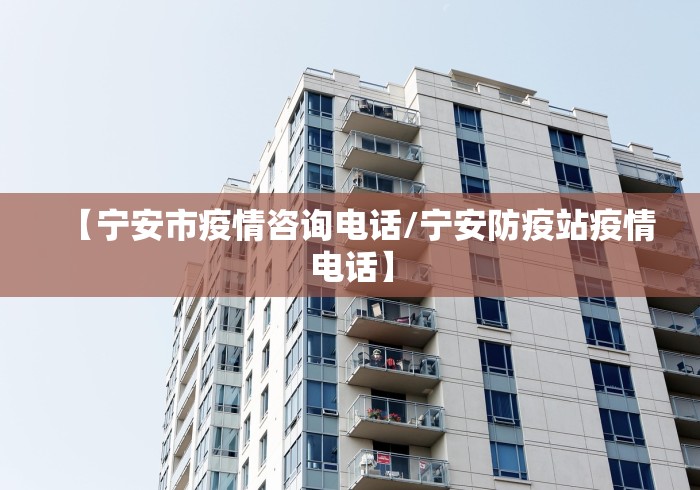 湖北复阳患者不再重复上报:复阳需要通报吗 湖北复阳患者不再重复上报:复阳需要通报吗
