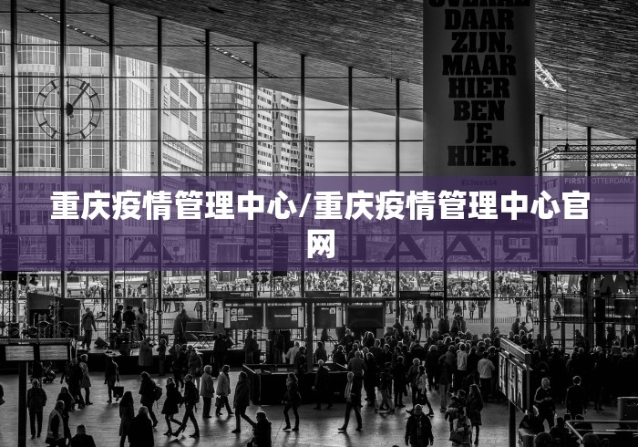 马云被逼捐/马云捐了多少钱给医院