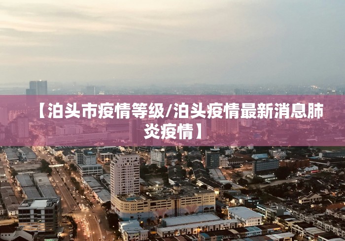 2026最新版下载“熊猫四川麻将手机输赢规律”(透视)开挂详细教程 2026最新版下载“熊猫四川麻将手机输赢规律”(透视)开挂详细教程