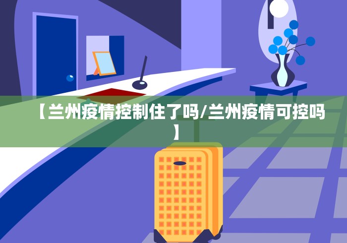 今日重大通报“打哈儿麻将小程序怎么赢”掌握辅助功能必胜规则 今日重大通报“打哈儿麻将小程序怎么赢”掌握辅助功能必胜规则