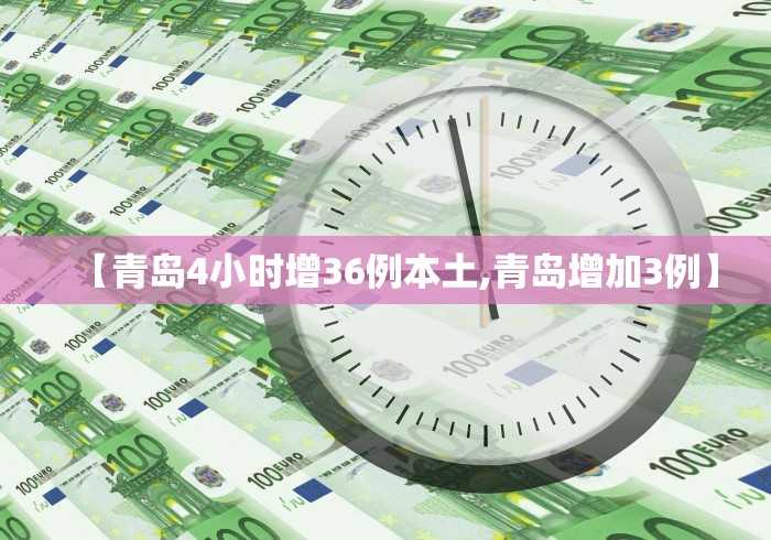 浙江新增本土确诊77例绍兴69例:浙江绍兴新冠病人最新消息 浙江新增本土确诊77例绍兴69例:浙江绍兴新冠病人最新消息