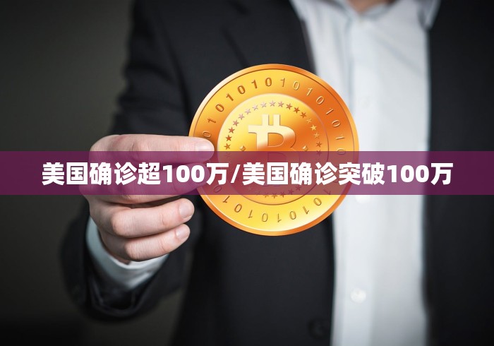 2026玩家爆料“新上游大厅金花链接房间卡”房卡使用教程
