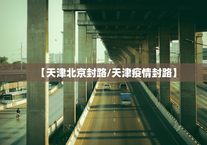 实测神器辅助“微信13水输赢和网络连接方法详解”开挂(透视)辅助教程 实测神器辅助“微信13水输赢和网络连接方法详解”开挂(透视)辅助教程