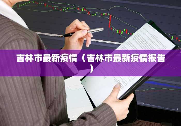 独家脚本实测“北方家乡游戏可以开挂吗”(透视)辅助透视教程
