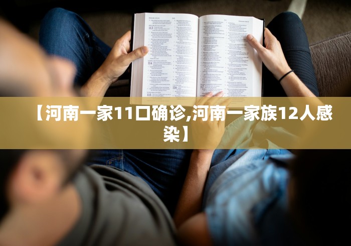 一分钟了解“新天狗大厅金花房间卡怎么弄”购买房卡介绍