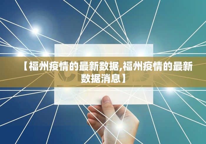 2026玩家爆料“炸 金花房卡链接怎么买”房卡链接获取 2026玩家爆料“炸 金花房卡链接怎么买”房卡链接获取