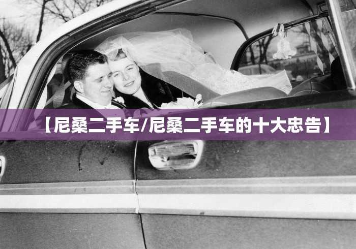 【天津新增27例本土阳性感染者/天津新增2例新型肺炎确诊病例】 【天津新增27例本土阳性感染者/天津新增2例新型肺炎确诊病例】