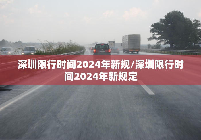 【31省新增本土52例/31省新增本土61例p】