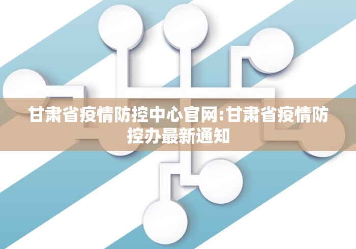 今日重大通报“微乐万能开挂器怎么用”有挂详细开挂教程 今日重大通报“微乐万能开挂器怎么用”有挂详细开挂教程