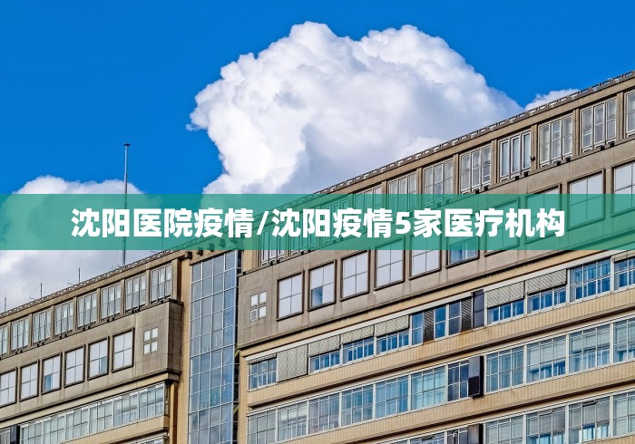 井冈山市新冠肺炎/井冈山市新冠肺炎最新消息 井冈山市新冠肺炎/井冈山市新冠肺炎最新消息