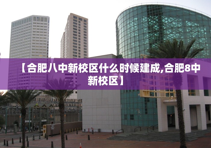 淄博疫情最新消息:淄博疫情最新信息