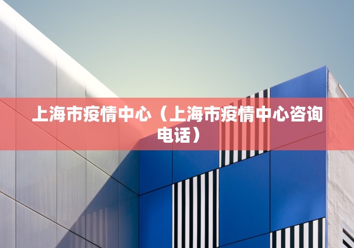 疫情福州封控时间青海省有多少/福州疫情控制住了吗