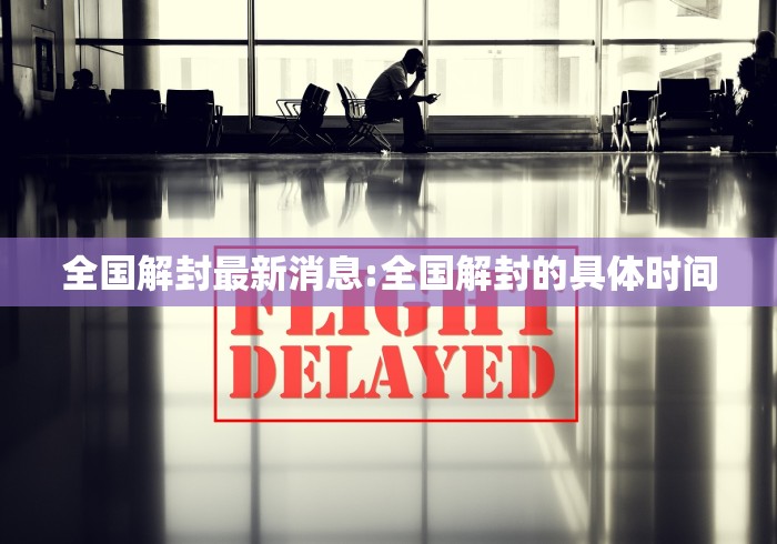 专用辅助“小程序途游麻将绝对有挂[玩家必赢神器]