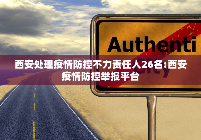 qq飞车闪耀的皇族:飞车闪耀的皇族第7关怎么过