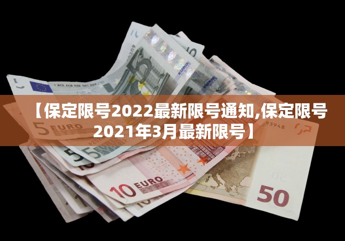 2026玩家爆料“新上游大厅金花链接房间卡”房卡使用教程