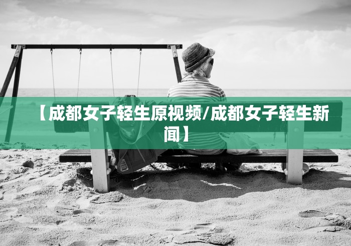 北京四区已现确诊/北京新增四例是哪个区的 北京四区已现确诊/北京新增四例是哪个区的