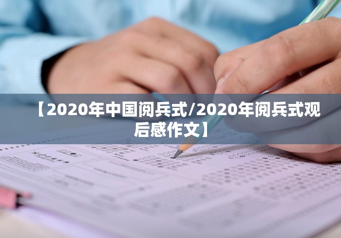 2026玩家爆料“新上游大厅金花链接房间卡”房卡使用教程