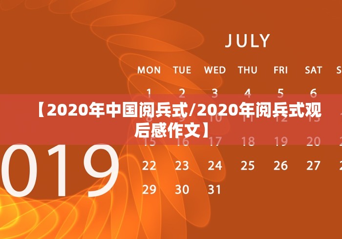 实测脚本“欢乐麻将万能开挂神器下载”分享必要外挂教程 实测脚本“欢乐麻将万能开挂神器下载”分享必要外挂教程