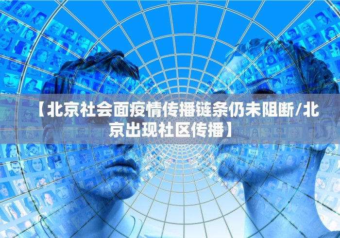 浙江新增本土确诊77例绍兴69例:浙江绍兴新冠病人最新消息 浙江新增本土确诊77例绍兴69例:浙江绍兴新冠病人最新消息