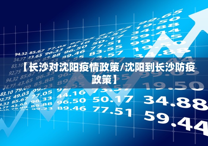 【终于出现】“闲来广东麻将有挂吗”通用版下载教程! 【终于出现】“闲来广东麻将有挂吗”通用版下载教程!