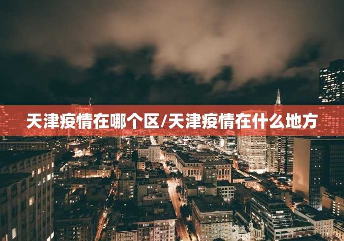 2026玩家爆料“炸 金花房卡链接怎么买”房卡链接获取 2026玩家爆料“炸 金花房卡链接怎么买”房卡链接获取