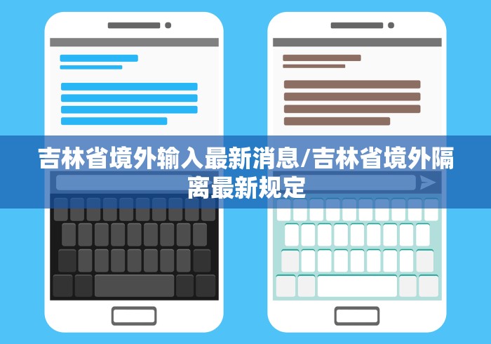 长宁区新增一例/长宁区新增一例行动轨迹 长宁区新增一例/长宁区新增一例行动轨迹