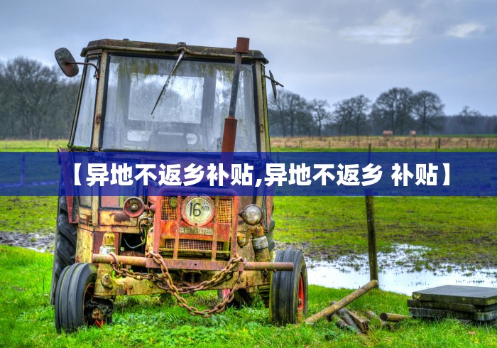 玩家测评“朱雀大厅房卡哪买”房卡链接获取 玩家测评“朱雀大厅房卡哪买”房卡链接获取