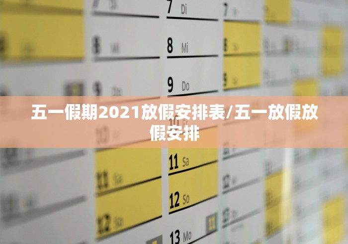 给大家讲解“雷霆大厅金花房间卡怎么弄”轻松获取房卡全渠道 给大家讲解“雷霆大厅金花房间卡怎么弄”轻松获取房卡全渠道