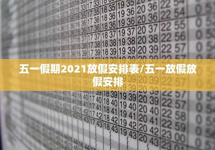 最新教程“微信雀神麻将怎么设置才赢”(助赢详细开挂教程)