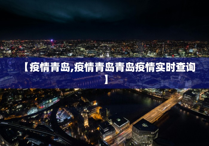 银川今天发布什么/银川今天发布什么新闻