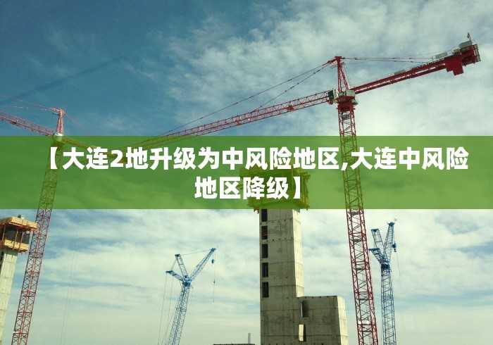 秒懂百科“火星大厅金花房间卡怎么弄”房卡详细充值