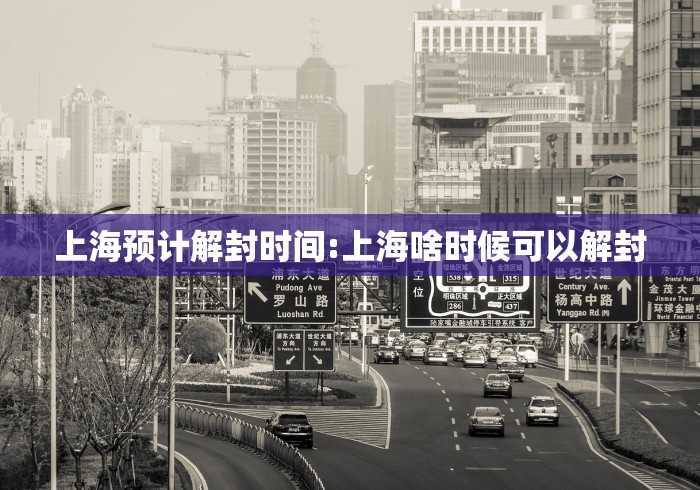 【澳门沈阳隔离/在澳门隔离需要多少钱】 【澳门沈阳隔离/在澳门隔离需要多少钱】