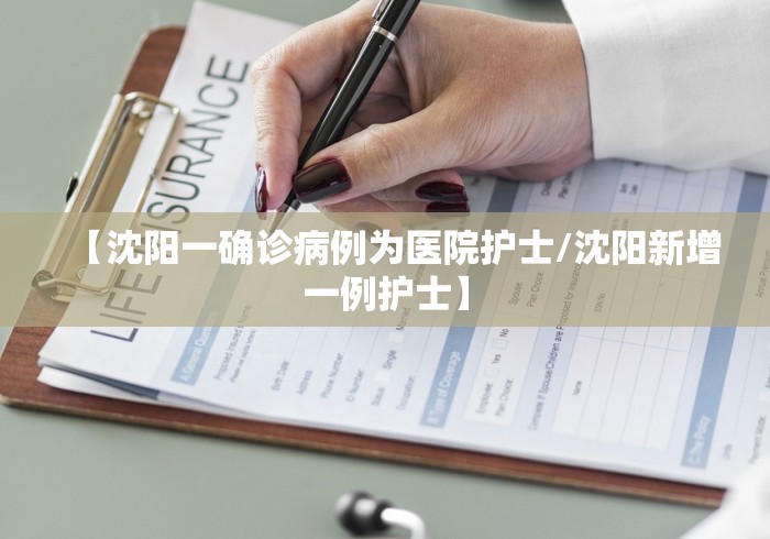 给大家讲解“乐娱互动金花房间卡怎么弄”房卡获取方式