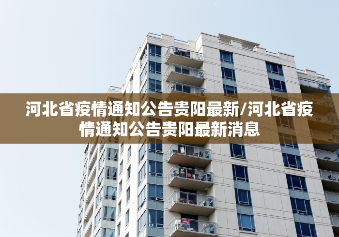 【第一攻略】“闲乐麻将有挂吗”开挂(透视)辅助 【第一攻略】“闲乐麻将有挂吗”开挂(透视)辅助