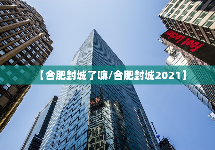 软件分享“微乐麻将小程序万能开挂器 百度贴吧[玩家必赢神器]