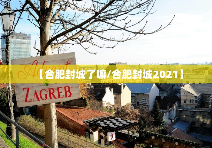 新疆新增本土3例(新疆新增本土病例4例) 新疆新增本土3例(新疆新增本土病例4例)