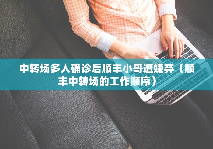 给大家讲解“海贝之诚怎么买房间卡科技”轻松获取房卡全渠道 给大家讲解“海贝之诚怎么买房间卡科技”轻松获取房卡全渠道