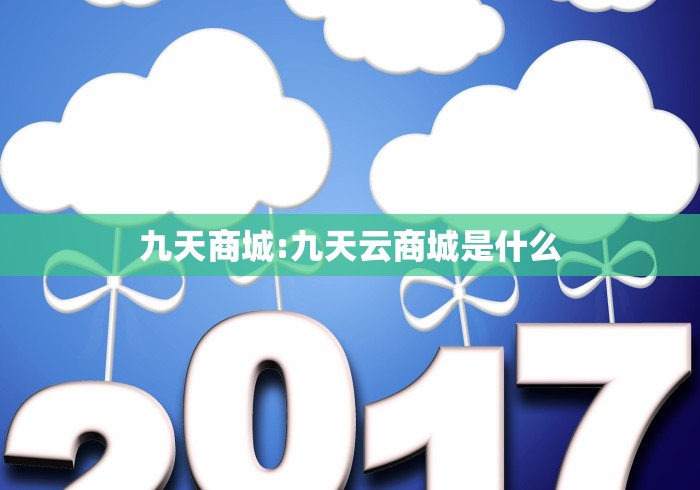 一分钟实测分享“金猪大厅金花房间卡怎么弄”获取房卡教程-哔哩哔哩 一分钟实测分享“金猪大厅金花房间卡怎么弄”获取房卡教程-哔哩哔哩