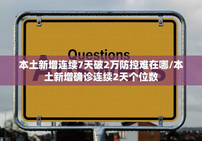 秒懂百科“新漫游房间卡黑科技”详细房卡怎么购买教程