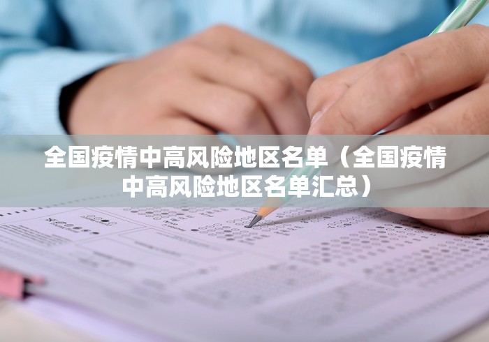 秒懂教程“微信斗牛房卡怎么弄”购买房卡介绍