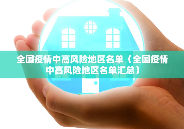 房卡必备教程“新518牛牛房间卡”获取房卡教程-哔哩哔哩