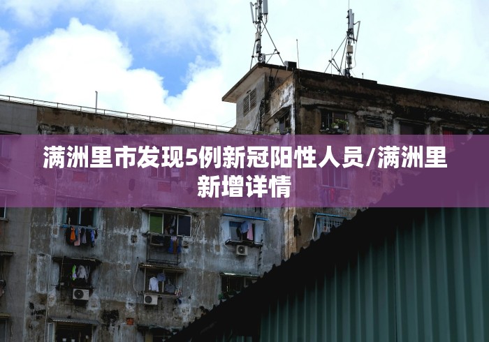 给大家讲解“微信金花房卡跟谁买”房卡使用教程 给大家讲解“微信金花房卡跟谁买”房卡使用教程