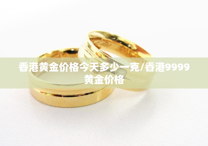 4分钟了解“闲逸碰胡有没有挂(辅助外挂+教程)