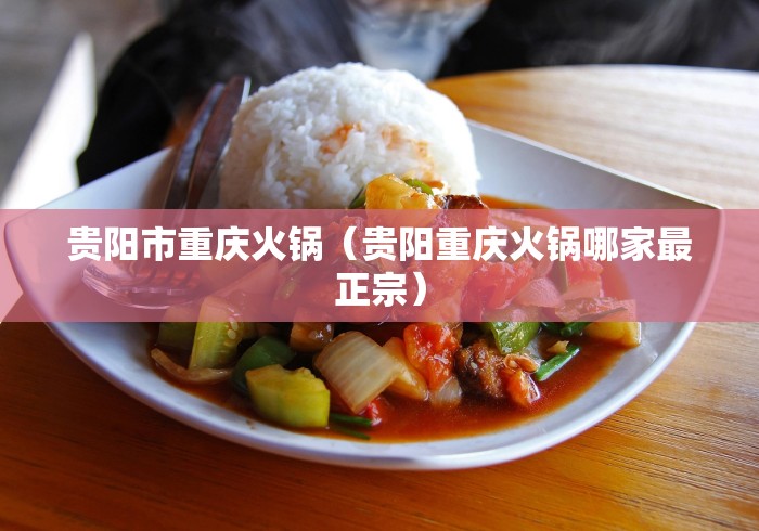 房卡必备教程“嘻嘻大厅金花房间卡怎么弄”轻松获取房卡全渠道