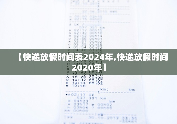 【澳门沈阳隔离/在澳门隔离需要多少钱】 【澳门沈阳隔离/在澳门隔离需要多少钱】